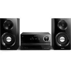 Музыкальний центр PHILIPS MCM3350/12 - Aleco